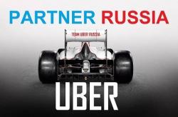 Uber Partner Russia